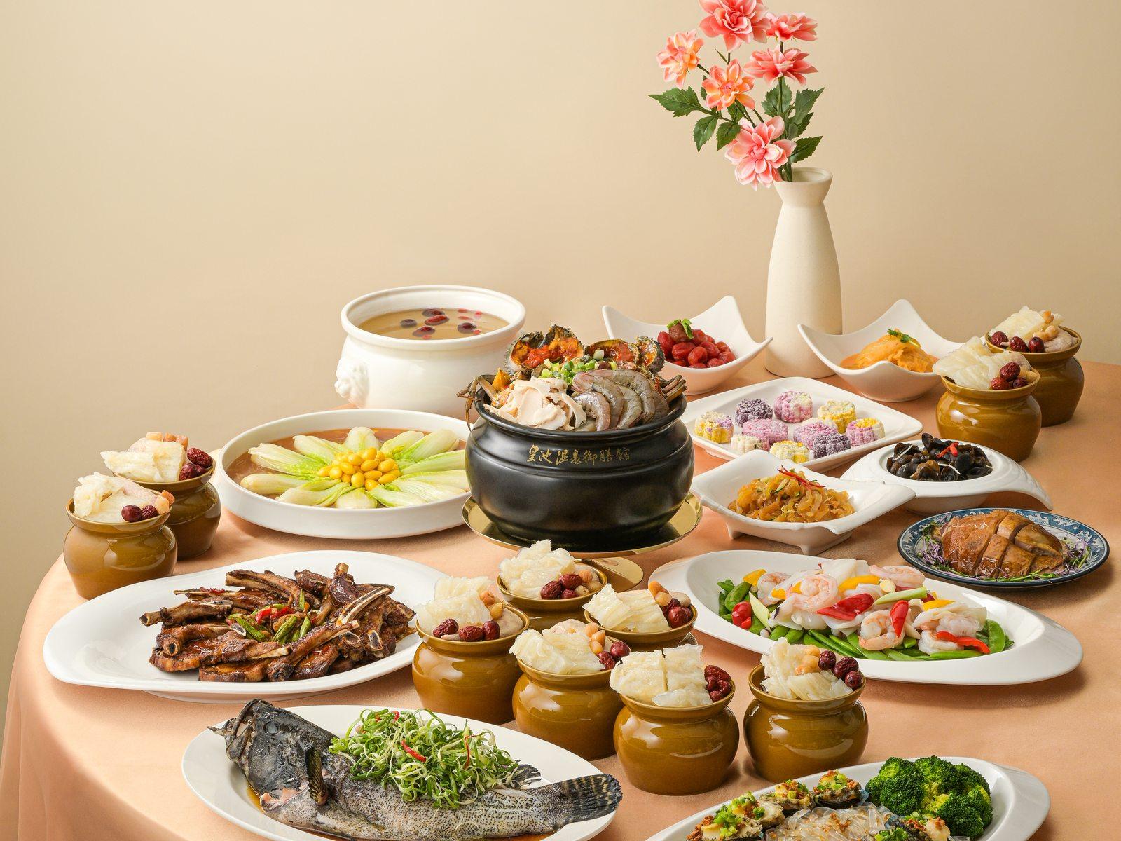 一席桌菜，四種選擇